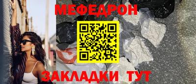 гашишное масло Краснознаменск