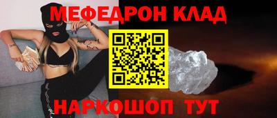гашишное масло Краснодар