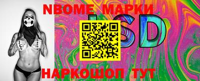 первитин Кулебаки