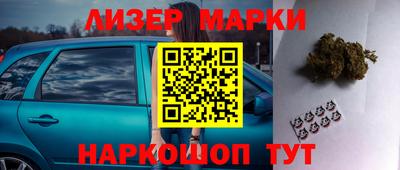 ALPHA-PVP Кунгур