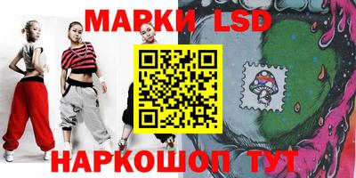 первитин Кулебаки