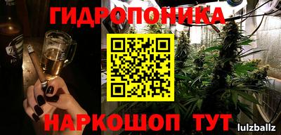 спайс Кумертау
