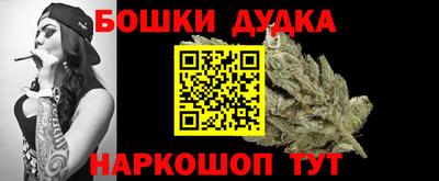 ALPHA-PVP Кунгур