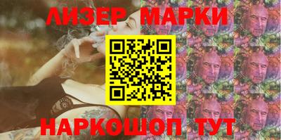 первитин Кулебаки