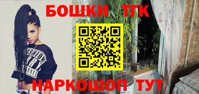 первитин Кулебаки