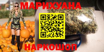 первитин Кулебаки