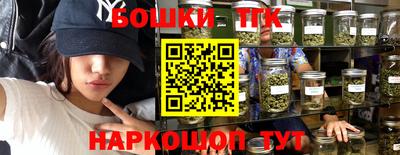 ALPHA-PVP Кунгур