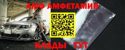 гашишное масло Краснодар