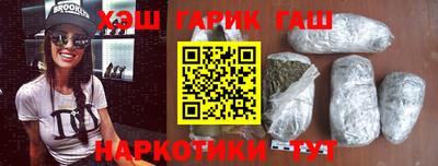 спайс Кумертау