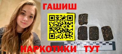 первитин Кулебаки