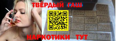 спайс Кумертау