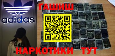 первитин Кулебаки