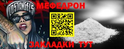 гашишное масло Краснодар